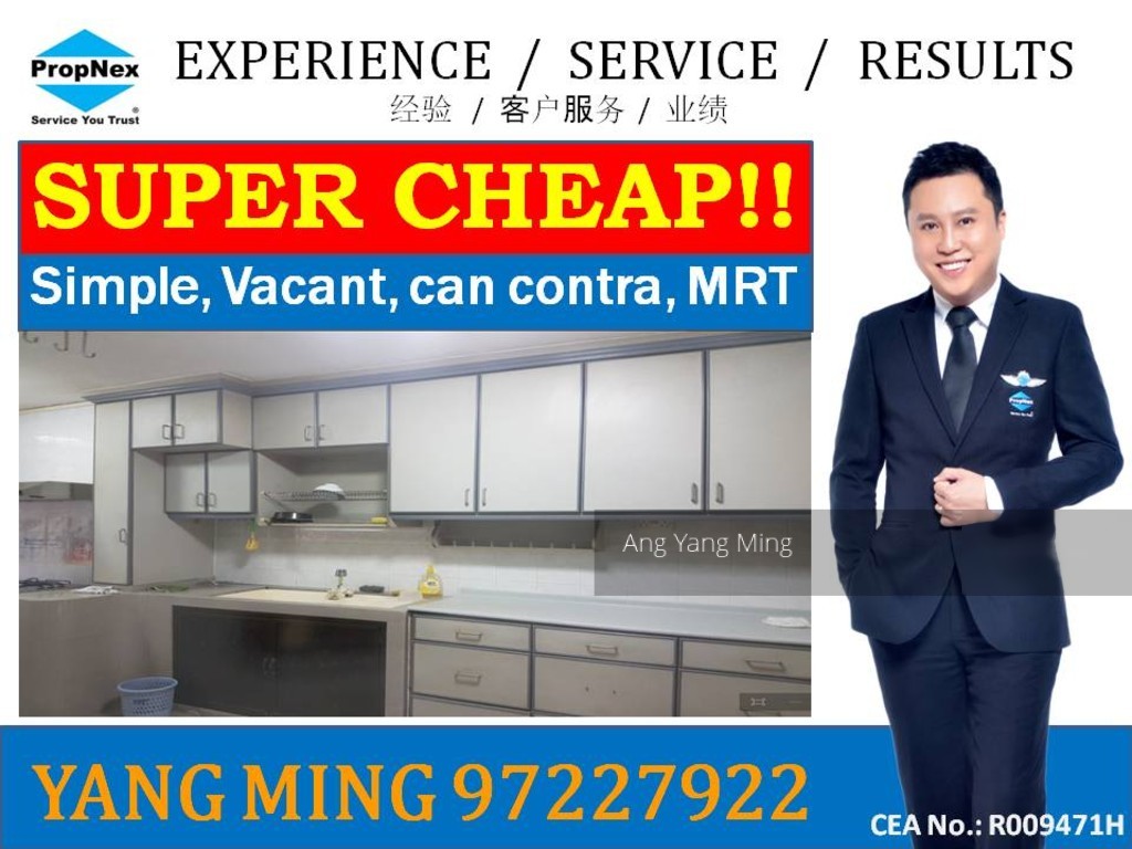 Blk 512 Bukit Batok Street 52 (Bukit Batok), HDB Executive #140065902